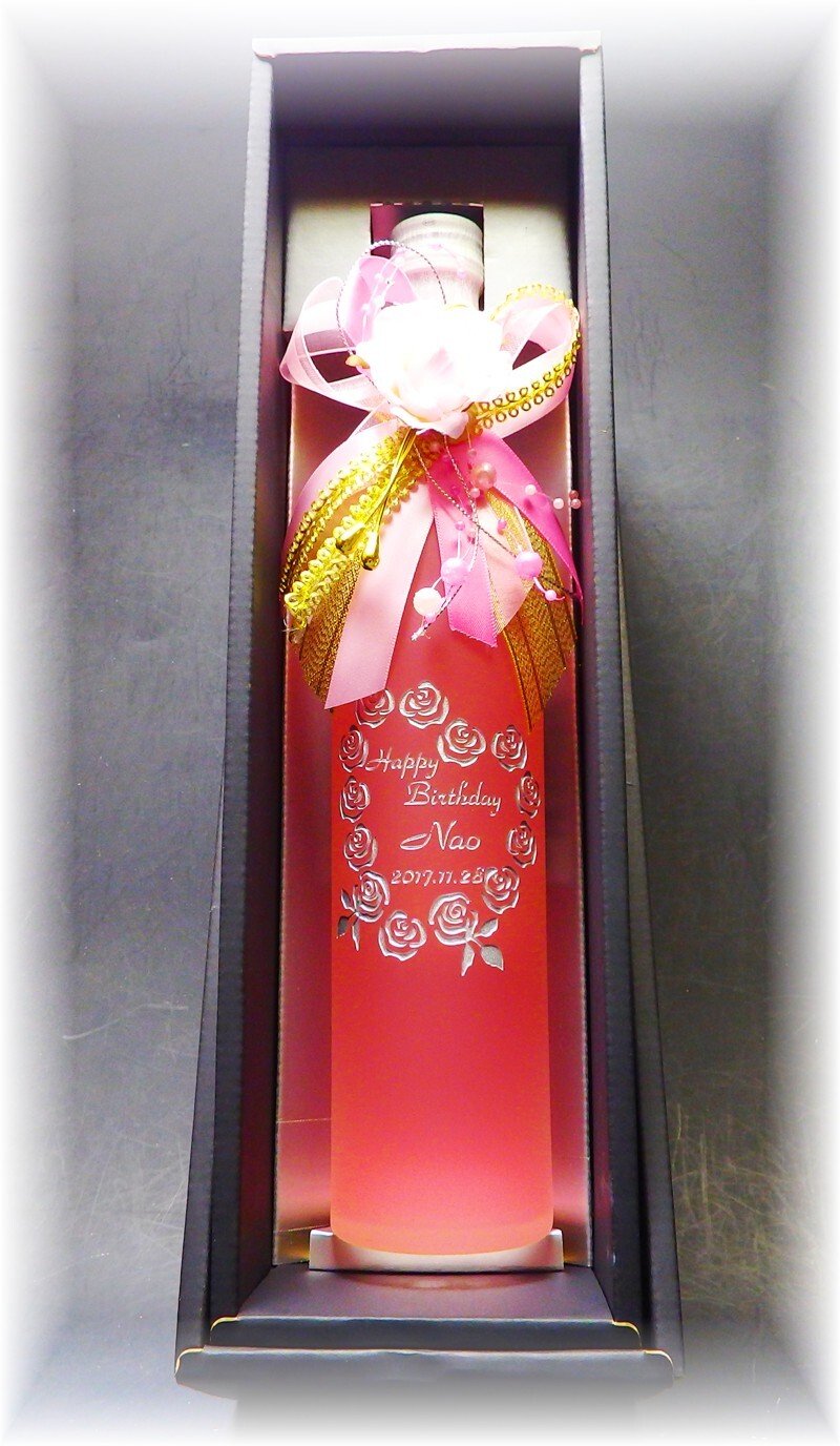 桜ほの香・万上桜葉梅酒リキュール500ml - ART GLASS